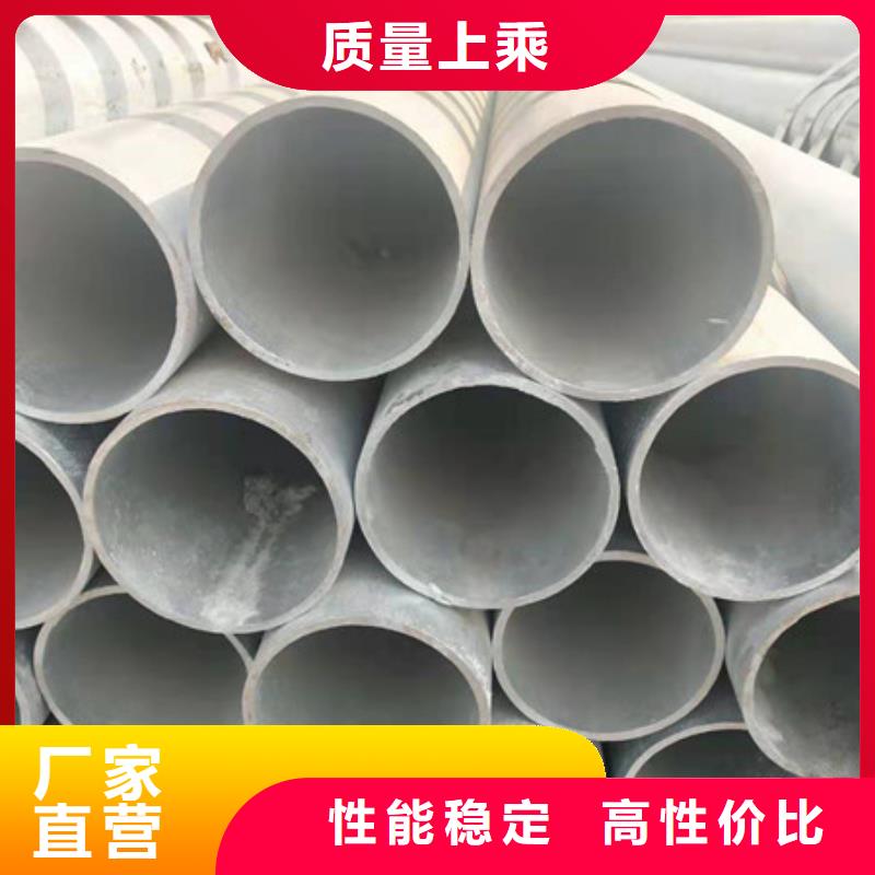 镀锌管【冷拔无缝钢管】精致工艺本地货源