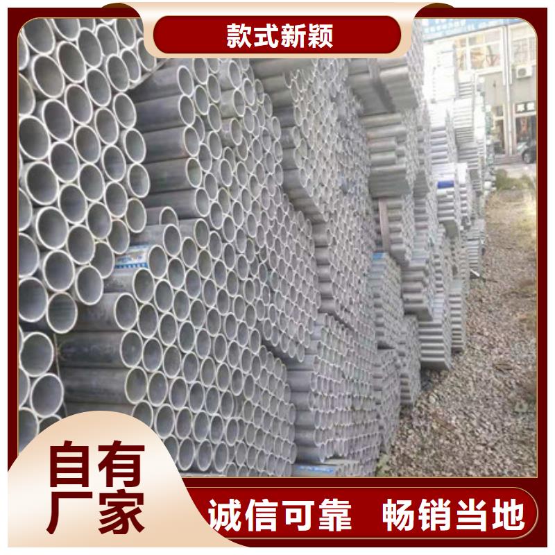 镀锌管-[无缝方管]质量不佳尽管来找我现货充裕