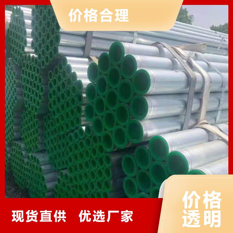 镀锌管[无缝方管]严格把控每一处细节量大更优惠