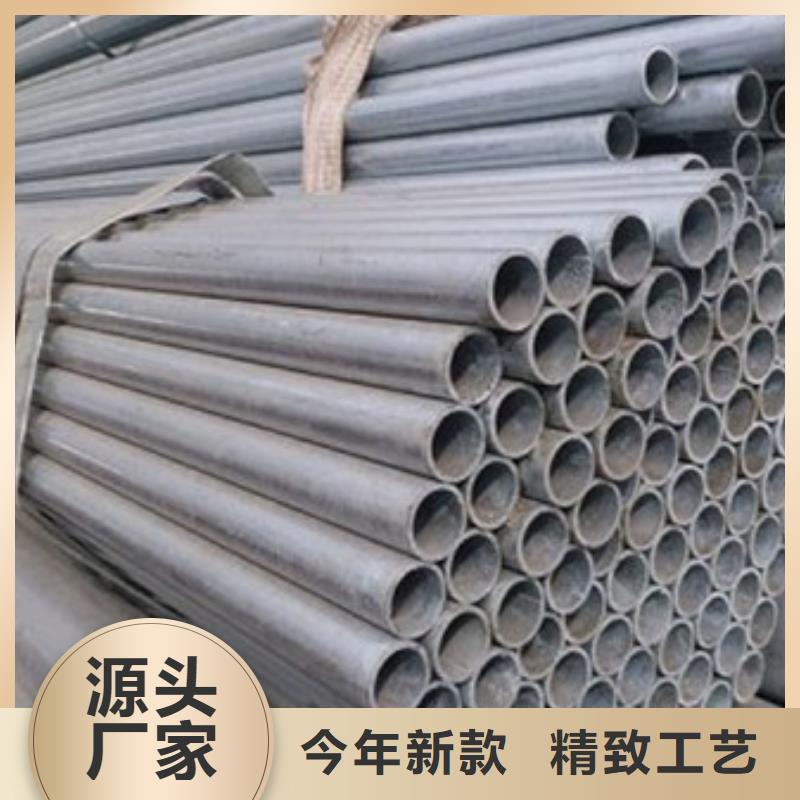 镀锌管-合金圆钢好品质选我们本地品牌