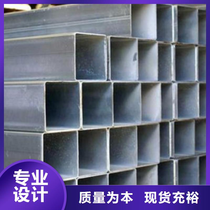 镀锌管合金圆钢专业厂家购买的是放心