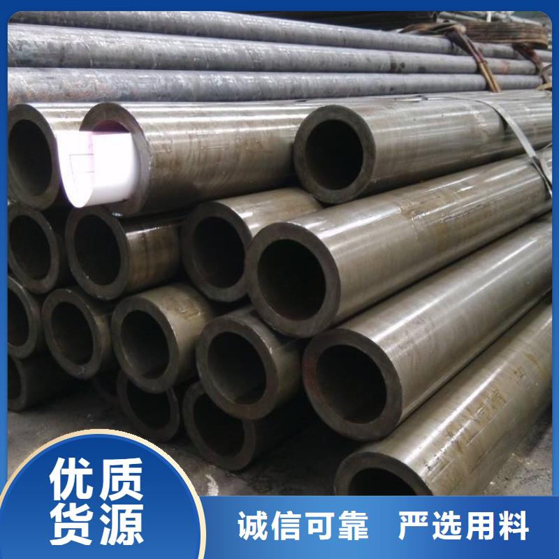 精密无缝管镀锌管精品选购的简单介绍