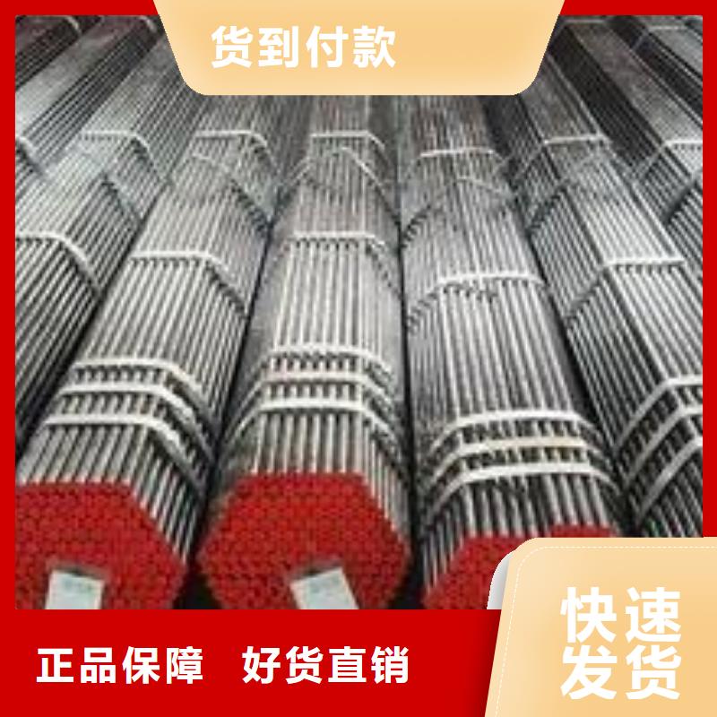 【精密无缝管】-精密合金管出货快好厂家有担当