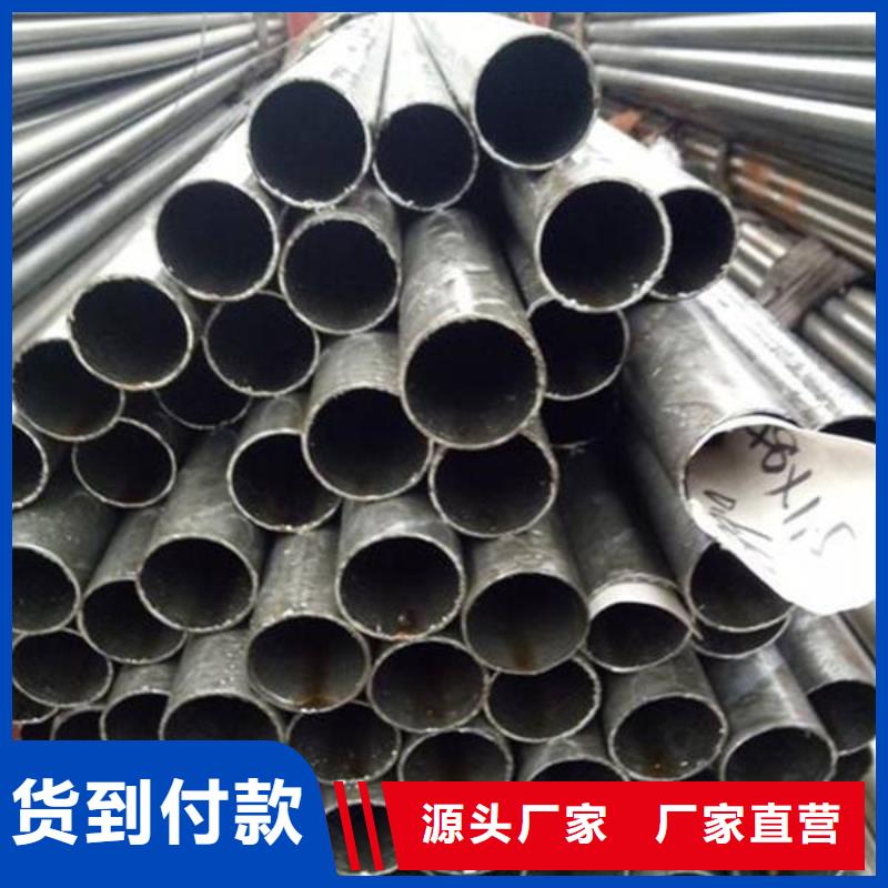精密无缝管合金圆钢做工细致当地经销商