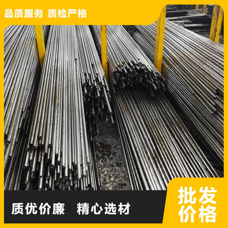 精密无缝管,45Cr精密管品质可靠实力优品