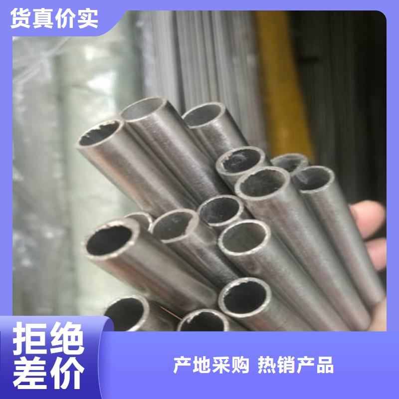 精密无缝管12Cr1MoV无缝钢管款式多样当地服务商