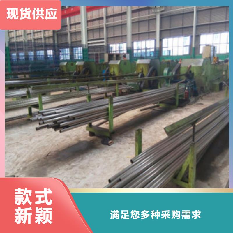精密无缝管精密合金管严选好货用心做品质
