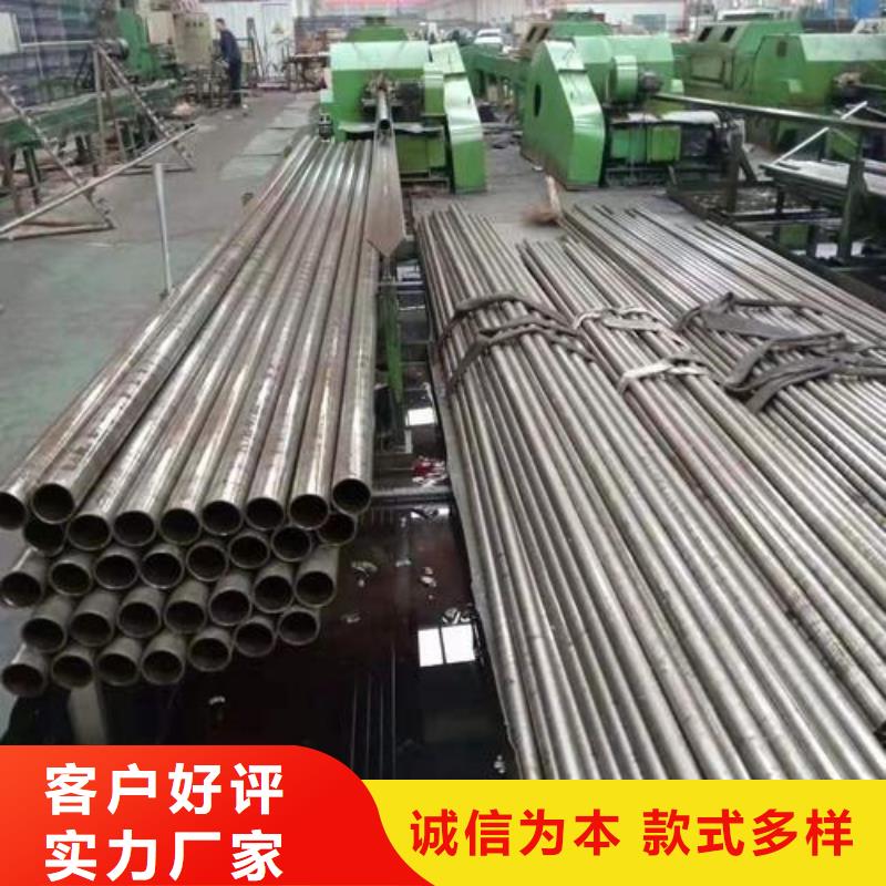 精密无缝管,35CrMo无缝钢管源头厂家直销本地品牌