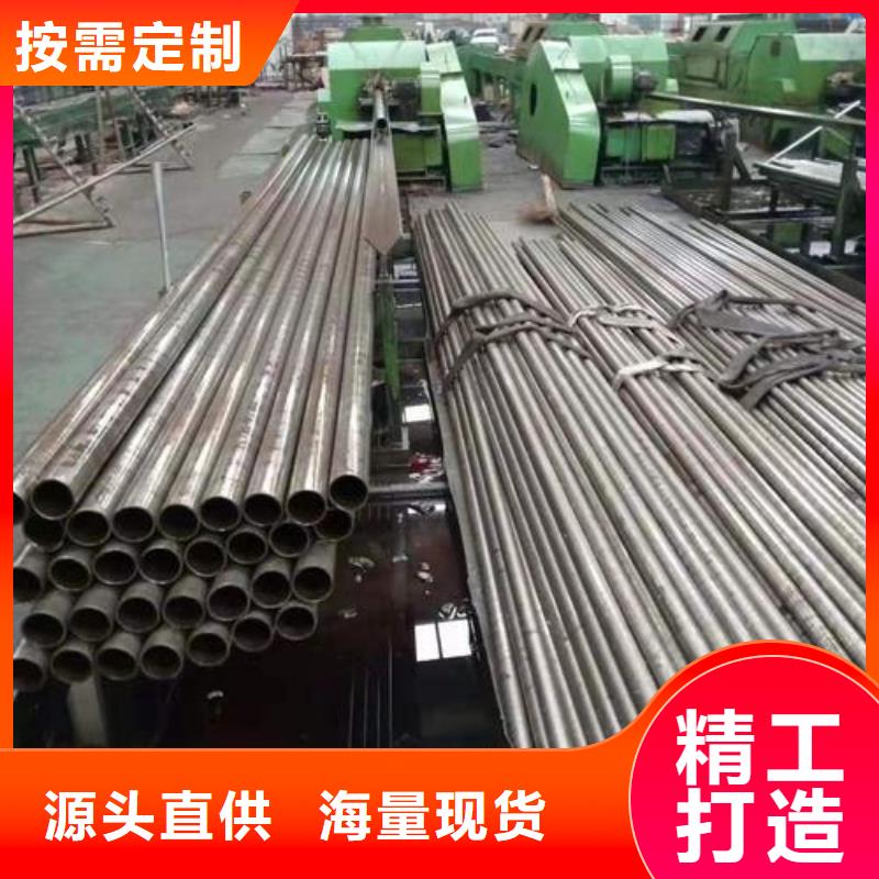 精密无缝管_冷拔无缝钢管制造生产销售现货充裕