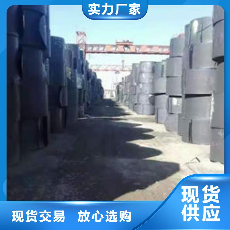 【碳钢板_合金无缝钢管定制速度快工期短】客户好评