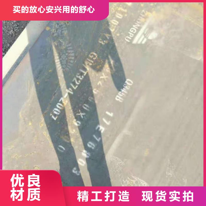 碳钢板碳钢板多种规格供您选择同城服务商