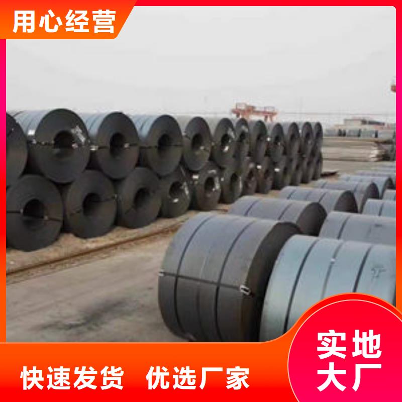 【碳钢板冷拔无缝钢管老品牌厂家】做工细致