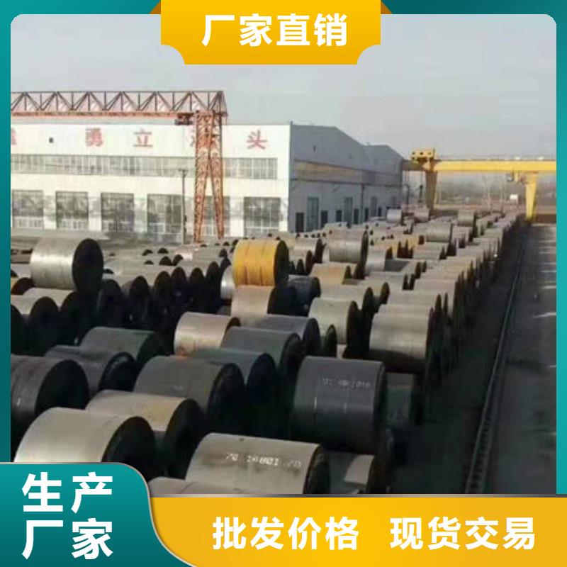 【碳钢板_高压锅炉管采购无忧】同城经销商