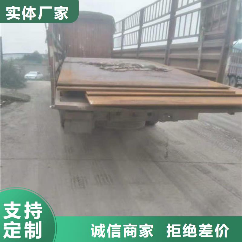 碳钢板热轧无缝钢管拥有核心技术优势厂家拥有先进的设备