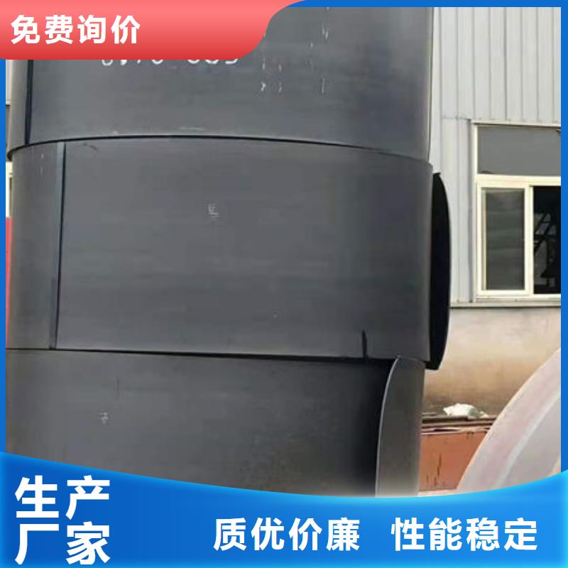 碳钢板层层质检当地生产厂家