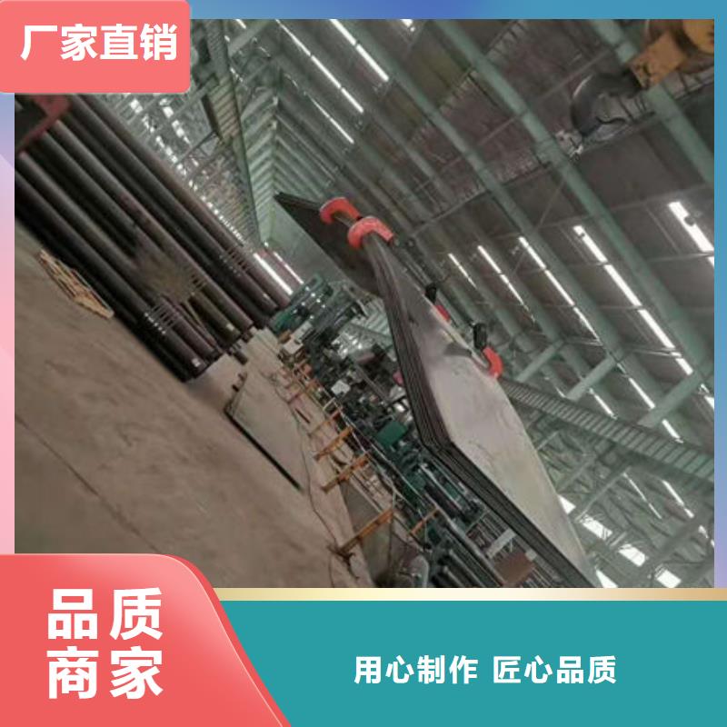 碳钢板合金无缝钢管把实惠留给您厂家