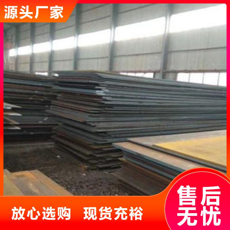 碳钢板冷拔无缝钢管N年大品牌严选用料