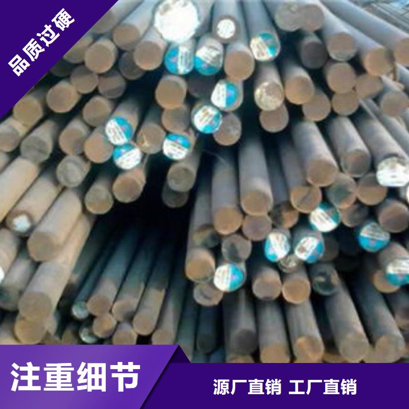 圆钢【精密无缝钢管】您想要的我们都有我们更专业