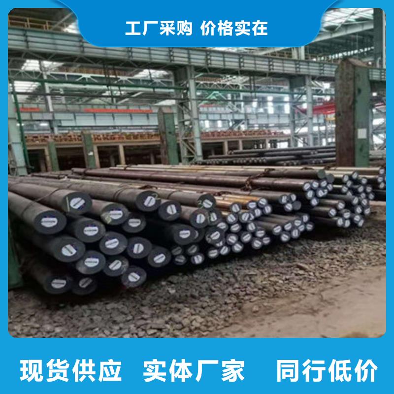 圆钢_精密合金管联系厂家好品质用的放心