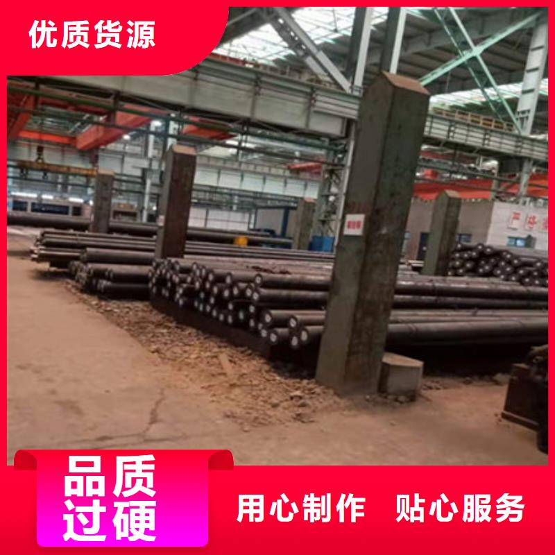圆钢,合金无缝钢管厂家批发价真材实料
