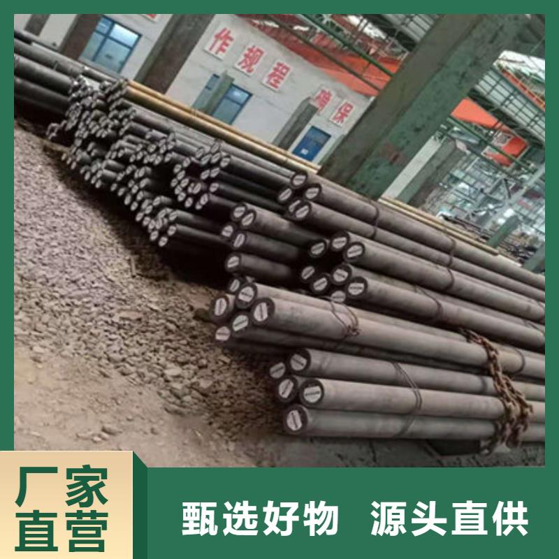 【圆钢-[无缝管]多种款式可随心选择】库存丰富