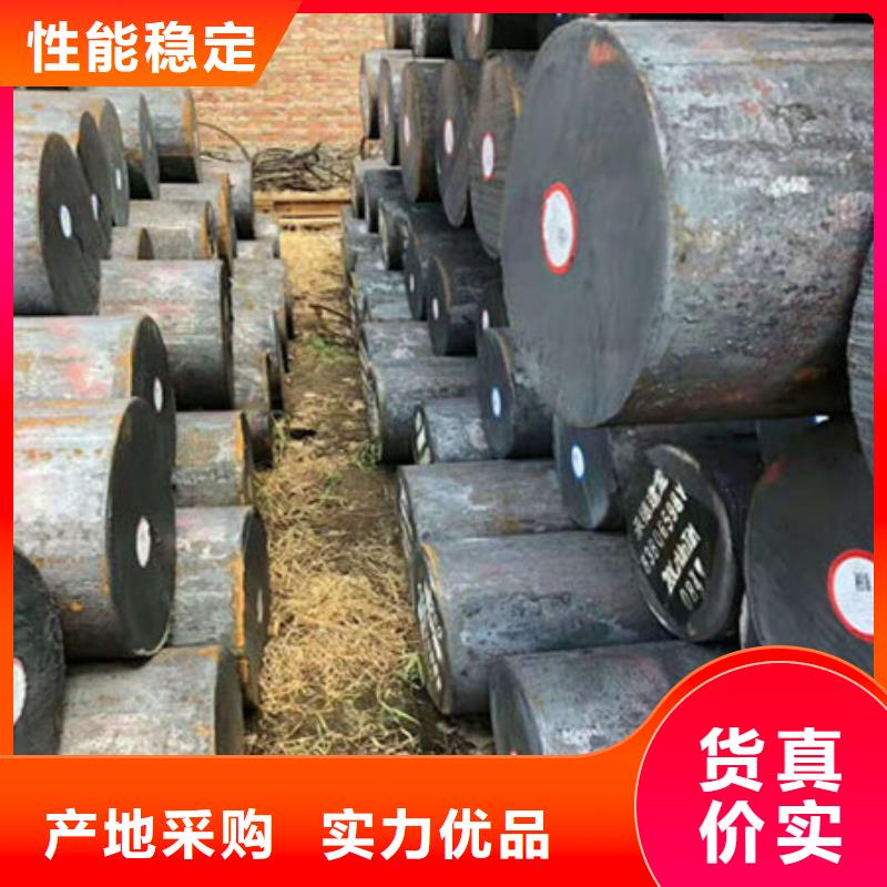 圆钢A3圆钢今年新款本地公司
