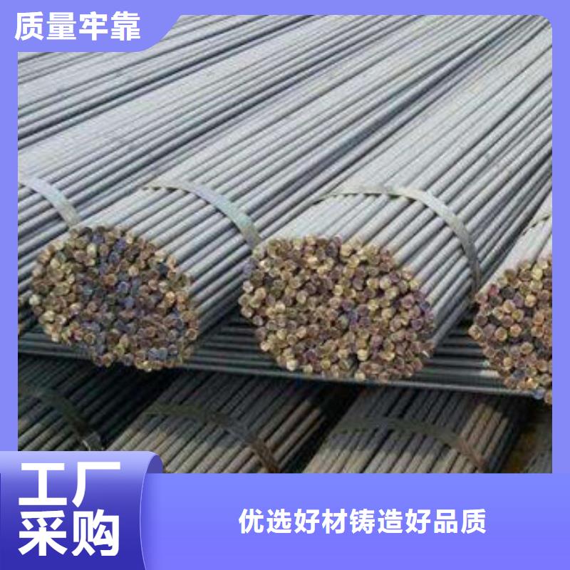圆钢【热轧无缝钢管】出货及时同城生产商