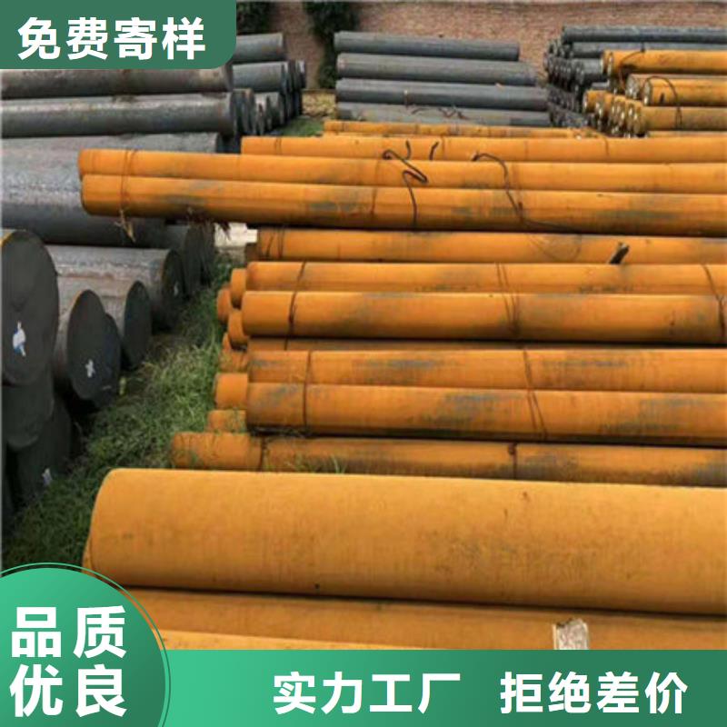 【圆钢50CrV无缝钢管好产品价格低】详细参数