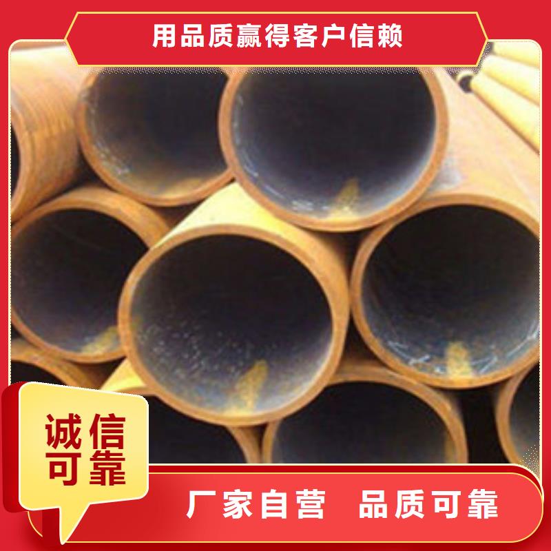 无缝钢管工艺精湛大库存无缺货危机