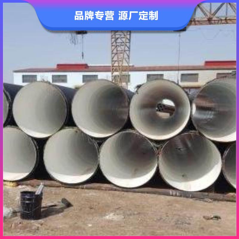 防腐钢管石油裂化管讲信誉保质量当地品牌