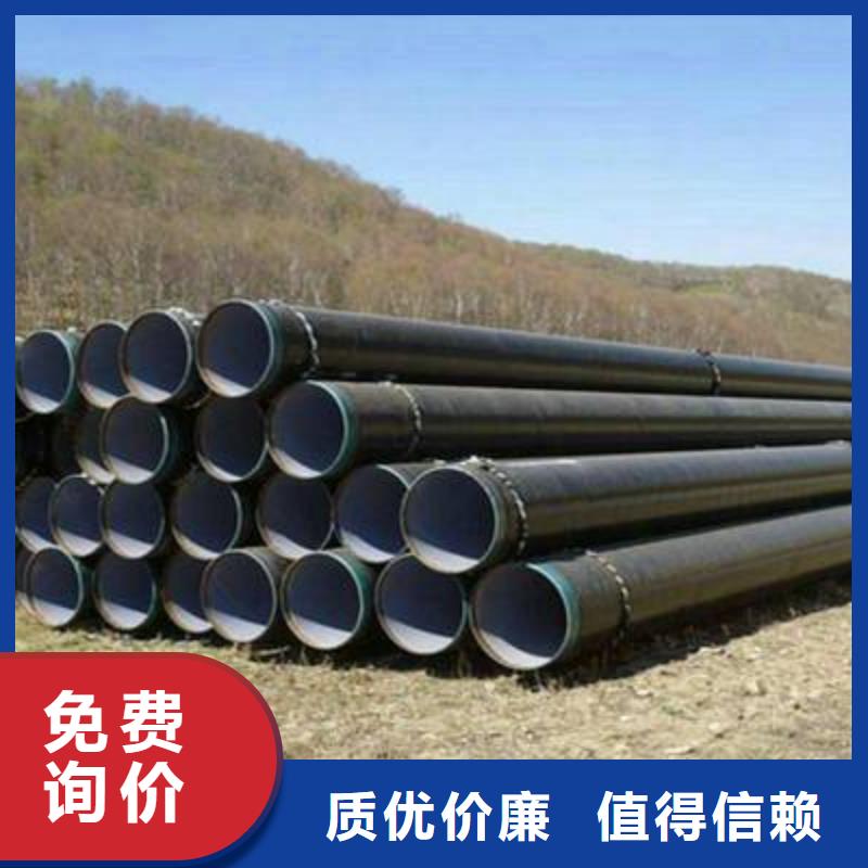 【防腐钢管】冷轧精密钢管订购现货充裕