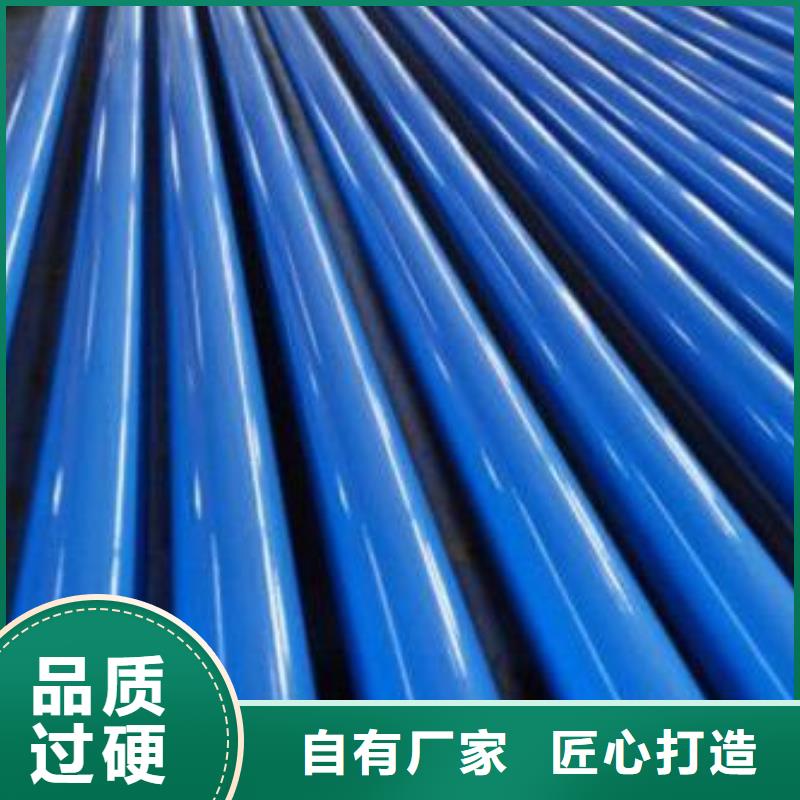 防腐钢管40Cr无缝钢管品质值得信赖本地制造商