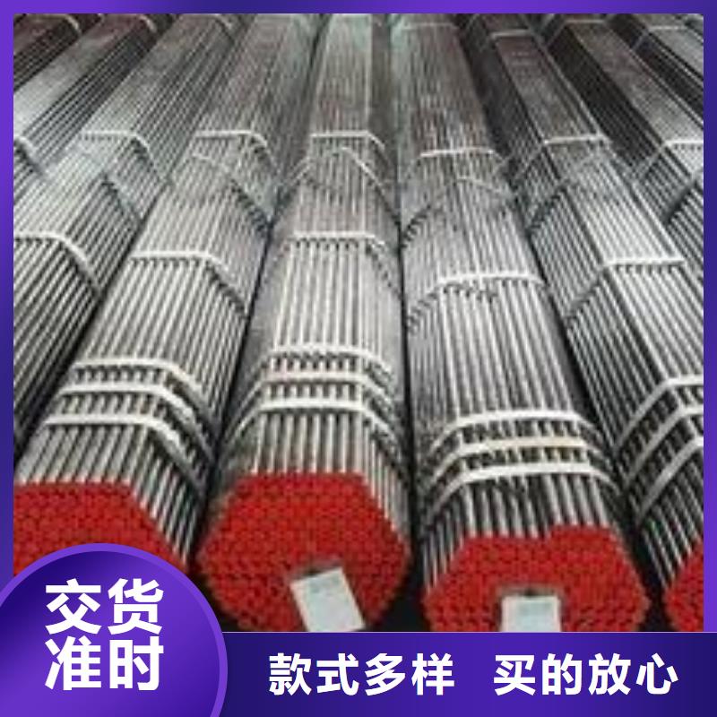 精密钢管厂家价格合理优选厂家