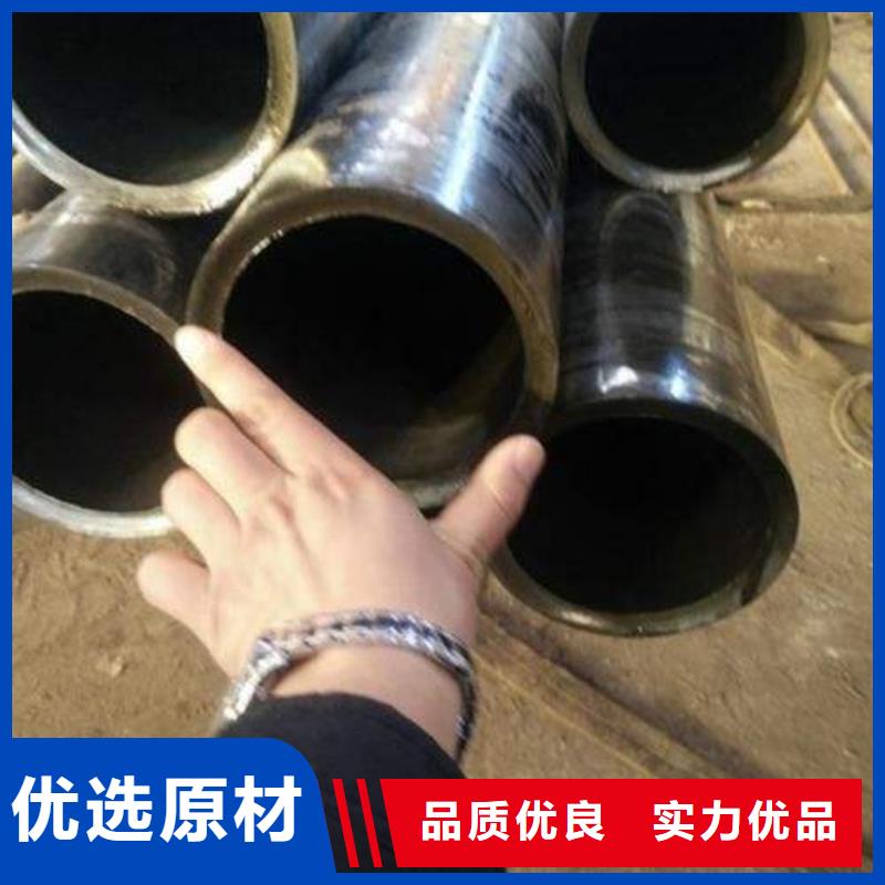 定制精密钢管小口径厚壁精密钢管_厂家/供应满足多种行业需求