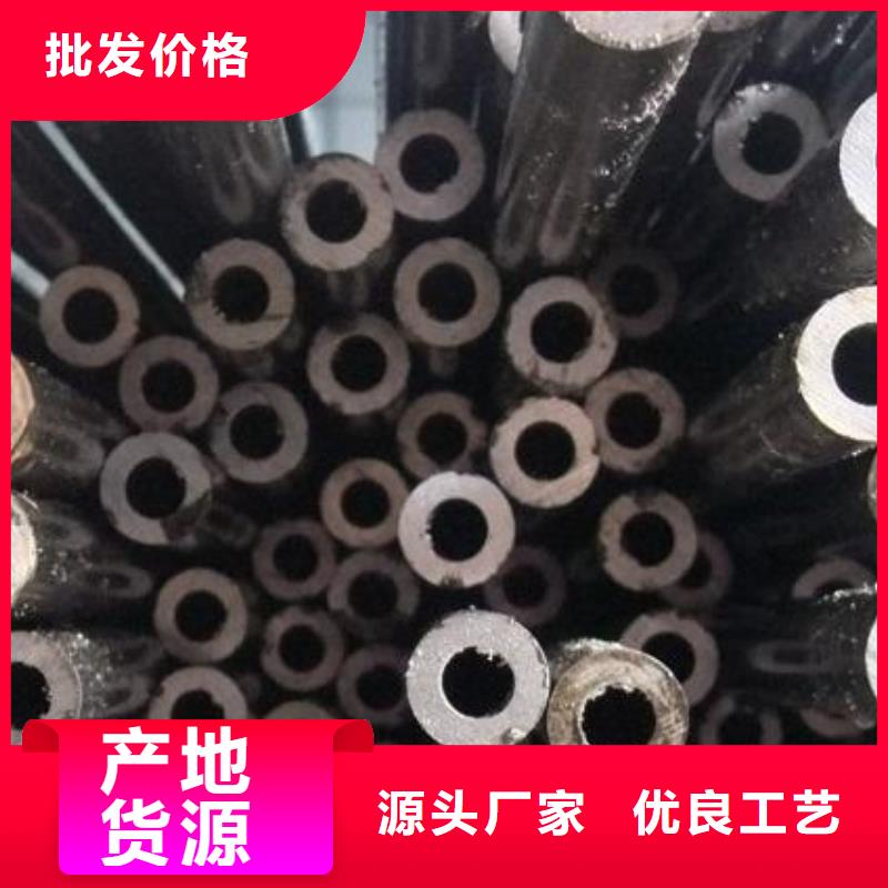 精密钢管规格库存充足_2025本地报价多种规格可选