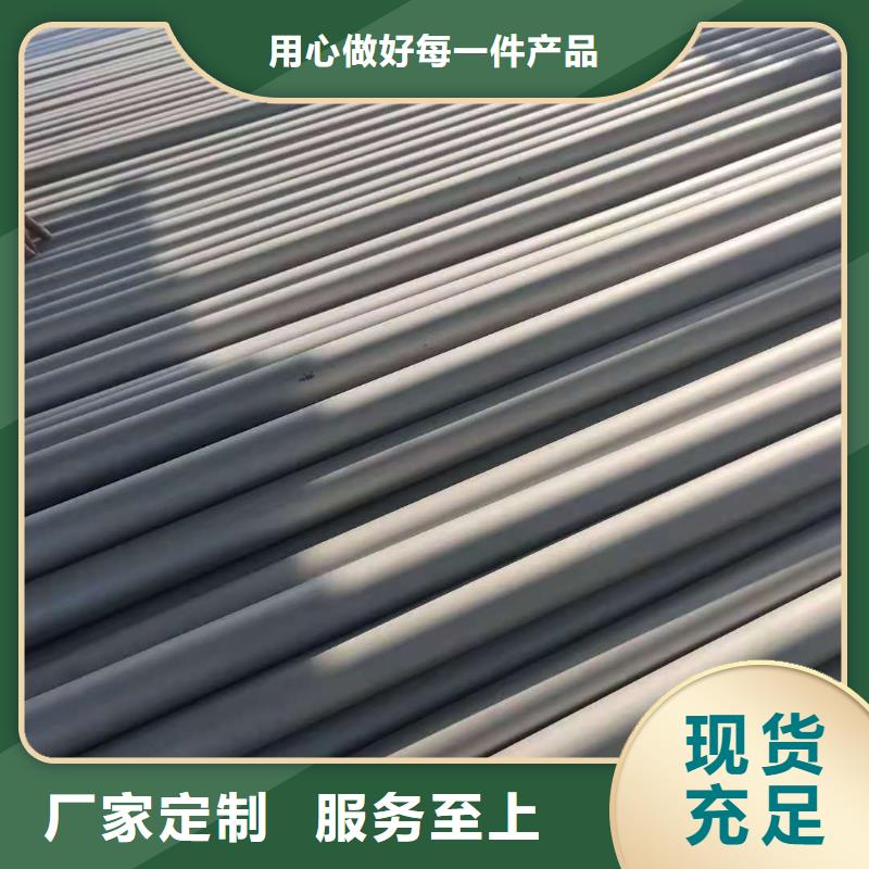 优质不锈钢管大口径不锈钢管的批发商本地供应商