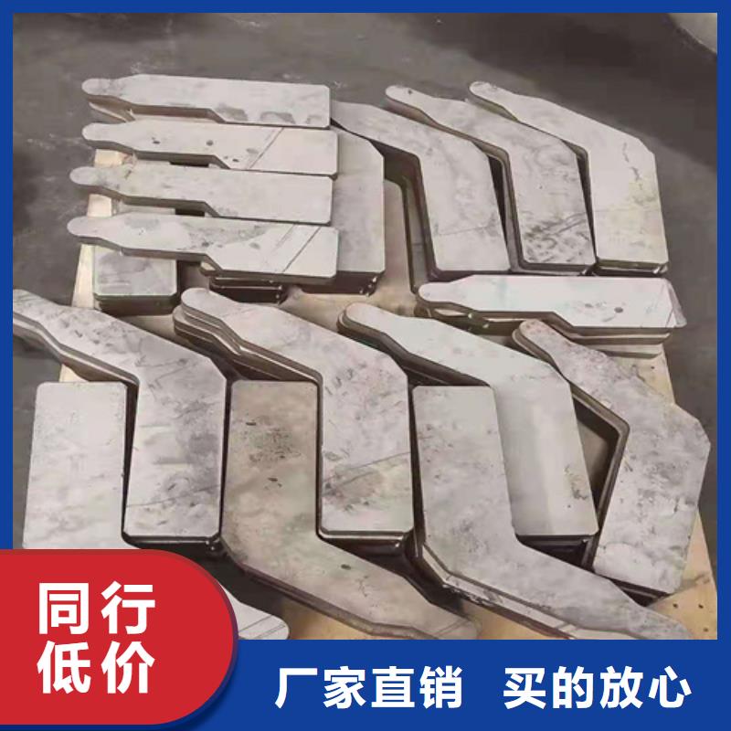 不锈钢板镀锌钢管同行低价来图来样定制