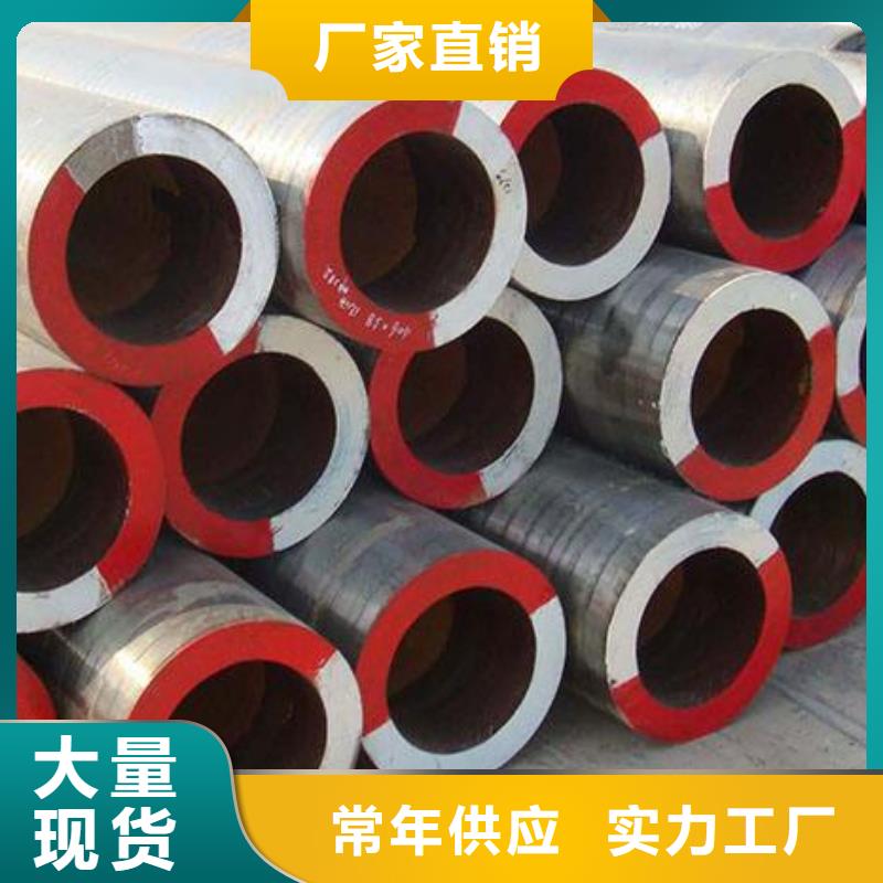 本地合金钢管厂家同城生产商