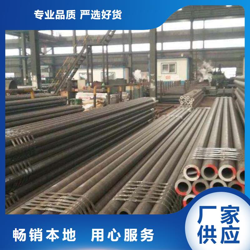 合金钢管质高价优品种全