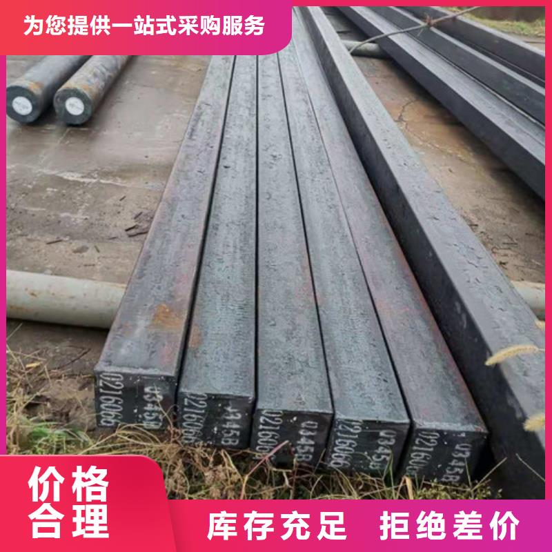 圆钢批发价格同城制造商