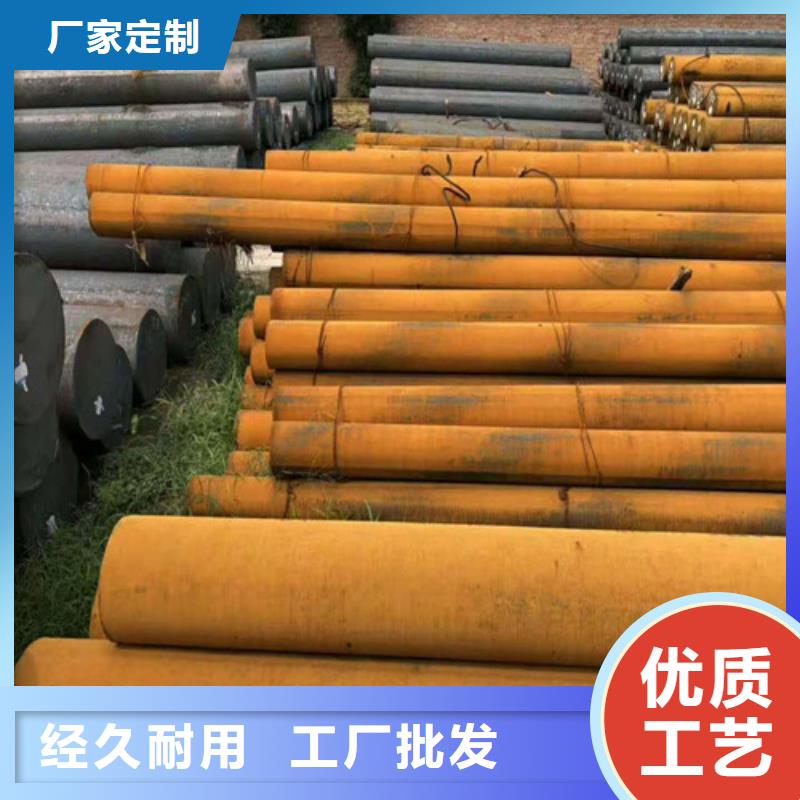 圆钢生产公司工艺精细质保长久