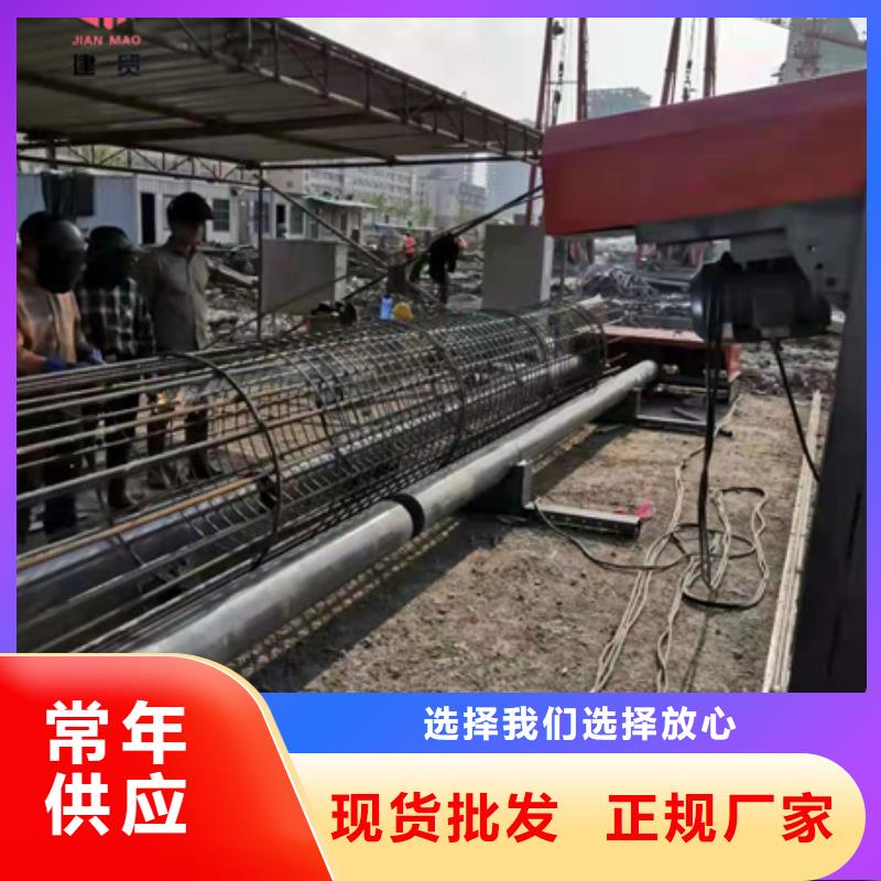 绕筋机不用整捆切钢筋锯床可接急单实体诚信厂家