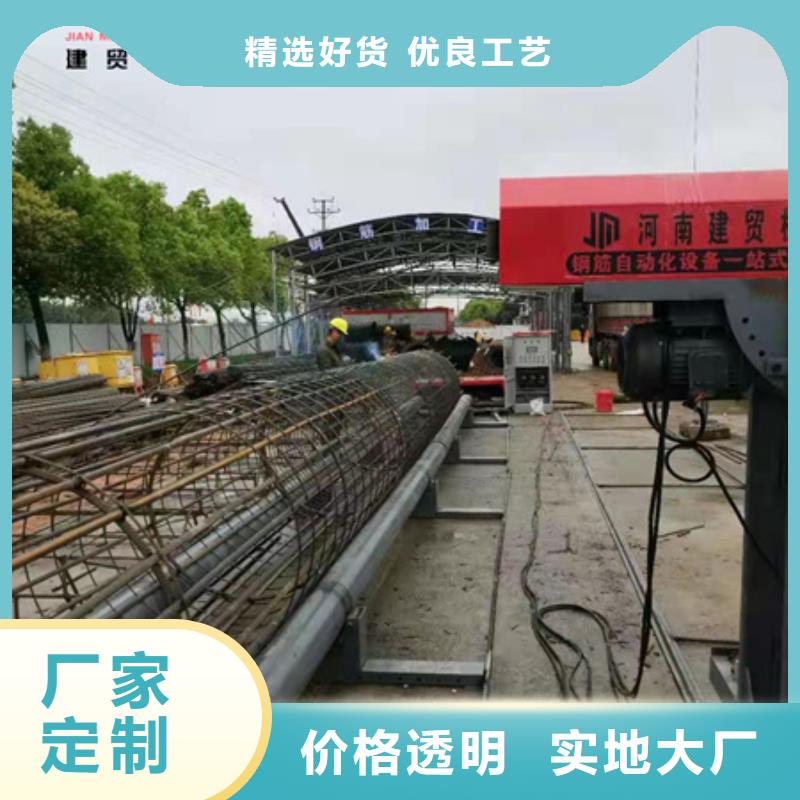 绕筋机不用钢筋笼地滚笼机快速发货现货直供