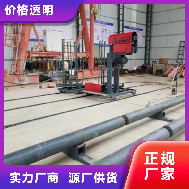 【绕筋机不用钢筋笼地滚笼机拒绝伪劣产品】质量为本
