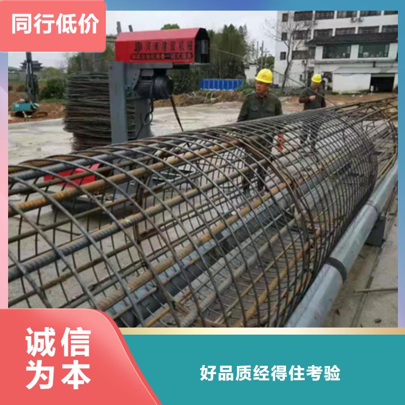 绕筋机不用钢筋笼地滚笼机适用场景信誉至上