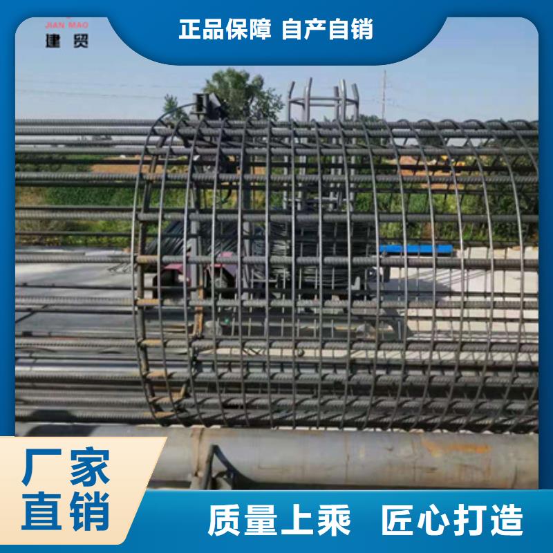 绕筋机不用钢筋笼缠绕笼机原厂制造同城公司