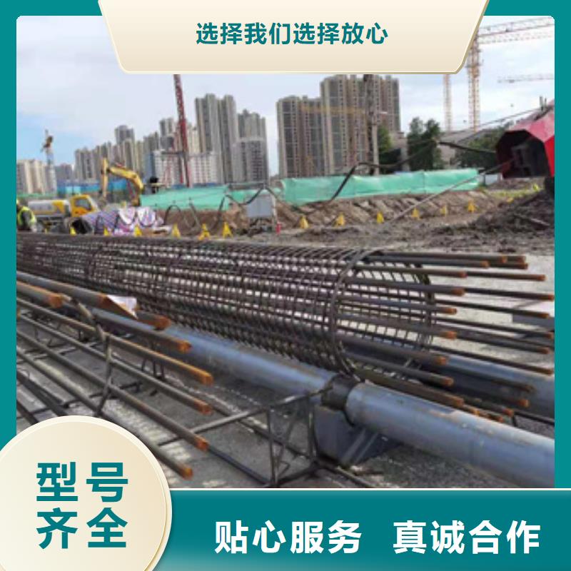 绕筋机不用钢筋弯曲中心的简单介绍本地厂家