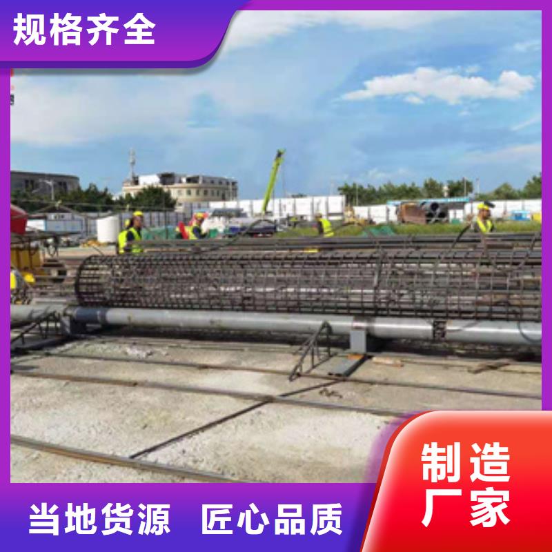 绕筋机不用钢筋笼缠绕笼机厂家直销供货稳定专注产品质量与服务