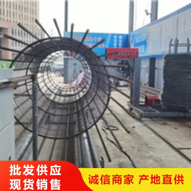 【绕筋机不用_钢筋笼地滚笼机批发商】同城货源