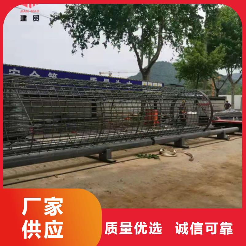 绕筋机不用整捆切钢筋锯床国标检测放心购买量少也做